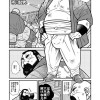 褌の呪い