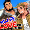 CMB_01_shoukai_S